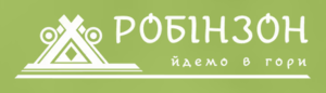 Robinzon Купони та промокоди