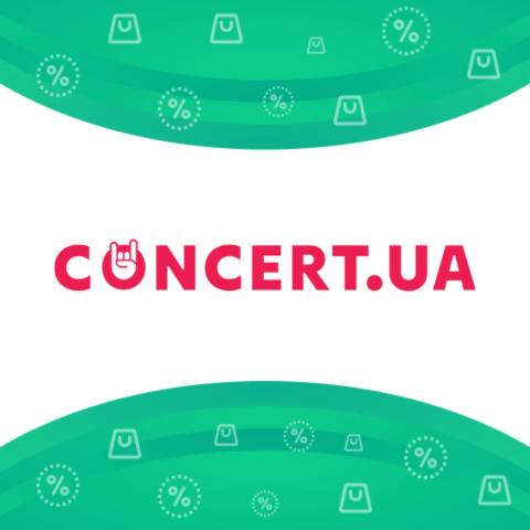 Промокод Concert UA
