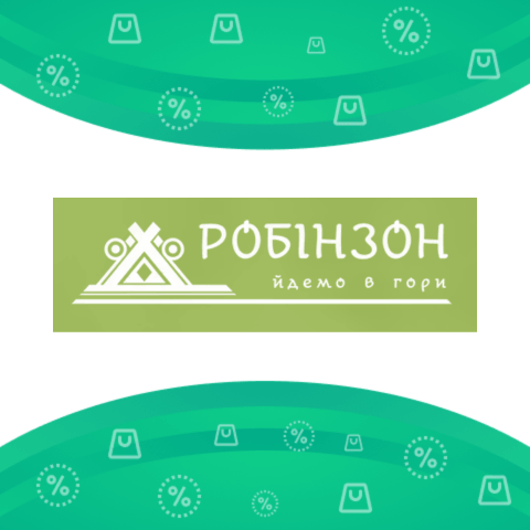 Промокод Robinzon