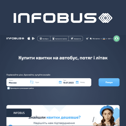 Промокоди Infobus